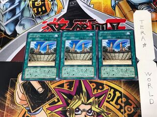 Ancient City of Rainbow-Rainbow, Ruin FOTB 5 Rare 3-card set Tera