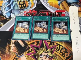 非常食 DL5 4 レア 3枚セット てら