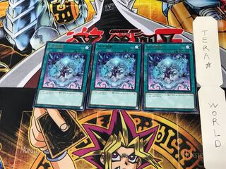 Icejade Cradle BODE 2 Rare, set of 3 Tera.