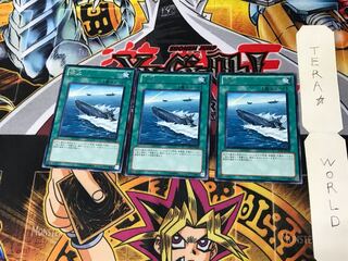 Surface GENF 3 rare, set of 3 Tera.