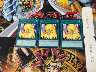 武装竜の霹靂 BLVO 3 レア 3枚セット てら