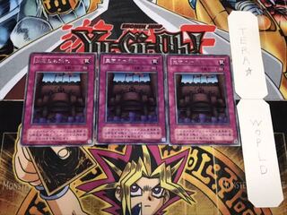 王宮のお触れ 2期ver レア 3枚セット