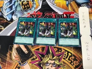 補充部隊 CIBR 3 レア 3枚セット てら