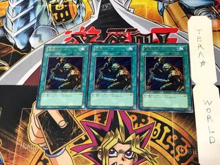 Gravedigger Ghoul DL2 3 Rare Set of 3 Terra 3枚