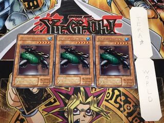 カタパルト・タートル 2期ver レア 3枚セット