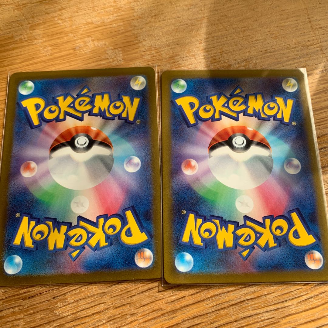 Basic WaterEnergy SR 253/172 Set of 2