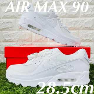 ナイキ ウィメンズ エアマックス90 NIKE WMNS AIR MAX 90 スニーカー 白 ホワイト AM90 28.5cm 送料込み CQ2560-100 28.5cm