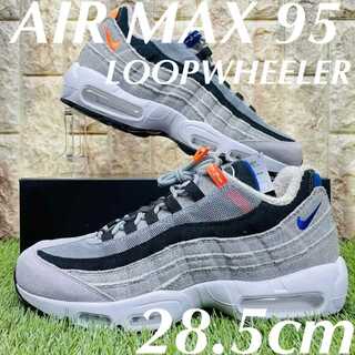 LOOPWHEELER × NIKE AIR MAX 95 ループウィラー × ナイキ エアマックス 95 グレー ブラック 28.5cm スニーカー 送料込み CQ7853-001 28.5cm
