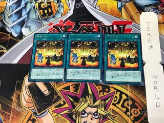 Mythical Bestiary EXFO 2 rare, set of 3 Tera.