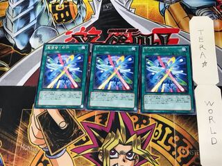 魔導書の奇跡 EP13 2 レア 3枚セット てら