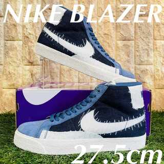 NIKE SB BLAZER MID PREMIUM SASHIKO ナイキ SB ブレーザー ミッド プレミアム 刺し子 ネイビー 27.5cm スニーカー 送料込 CT0715-400 27.5cm