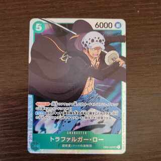 トラファルガー・ローOP01-047 SR