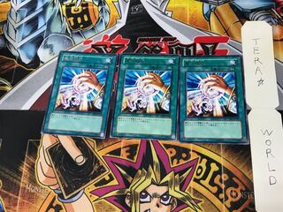 魔法吸収 EE3 4 レア 3枚セット てら