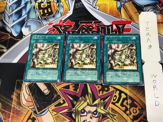 魔法族の里 CSOS 5 レア 3枚セット てら