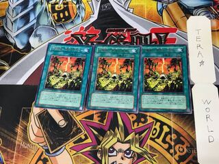 万魔殿-悪魔の巣窟- EE1 3 レア 3枚セット てら