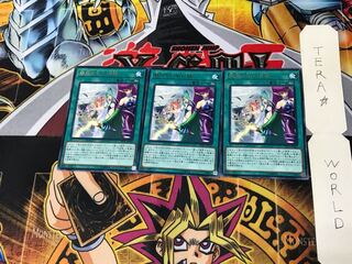 魅惑の合わせ鏡 DP21 1 レア 3枚セット てら