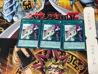 魅惑の合わせ鏡 DP21 2 レア 3枚セット てら