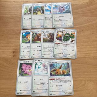[8.00 a piece!] Eevee, Castform, Tornadus, etc.