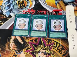 迷える仔羊 EE2 2 レア 3枚セット てら