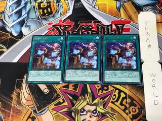 Fairy Tail Tales SLT1 5 Rare Set of 3 Tera