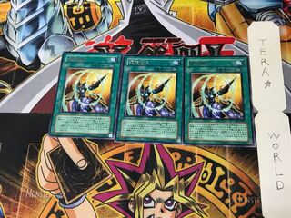 Spiral Spear Strike FET 3 rare, set of 3 Tera.