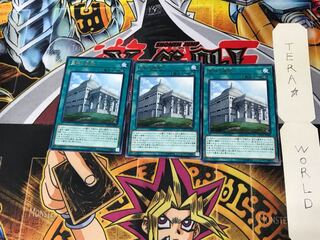 霊神の聖殿 FLOD 2 レア 3枚セット てら