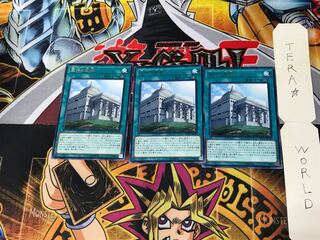 霊神の聖殿 FLOD 4 レア 3枚セット てら