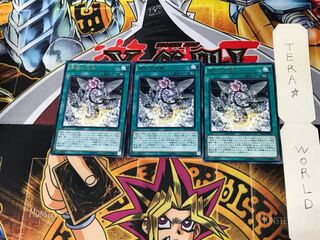 煉獄の消華 CROS 3 レア 3枚セット てら