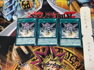 煉獄の消華 CROS 4 レア 3枚セット てら