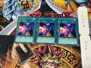 Serial Spell EE3 3 Rare Set of 3 Tera.