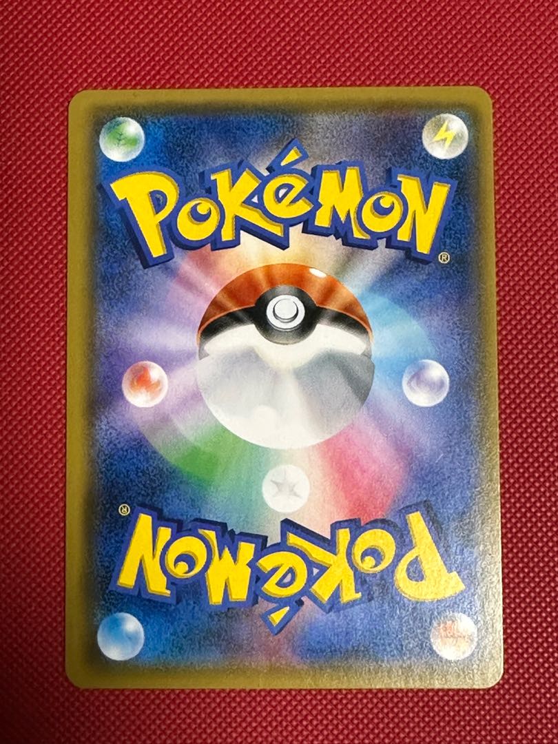 Mr. Zion LugiaGX HR 108/095 Beautiful item.