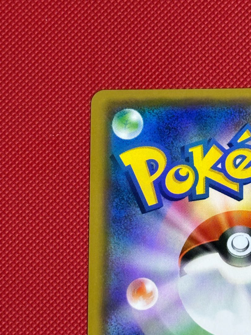 Mr. Zion LugiaGX HR 108/095 Beautiful item.