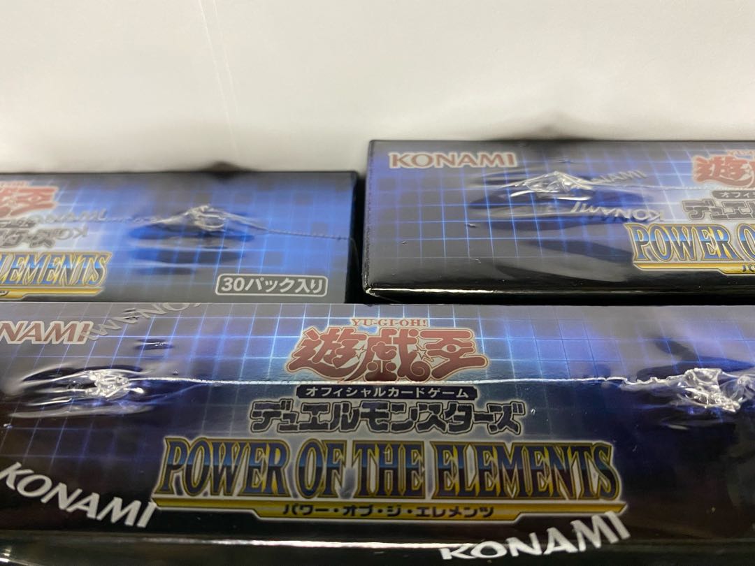 Power of the Elements Early Unopened Box + α
