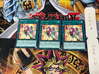 Metalfoes Fusion LVP1 5 Rare Set of 3 Terra