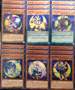 0130 Moonlight Moonlight Deck Parts, set of 18, ready for immediate purchase.