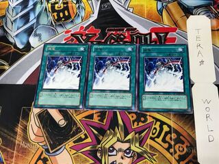 Short Circuit LODT 2 rare, set of 3 Tera.