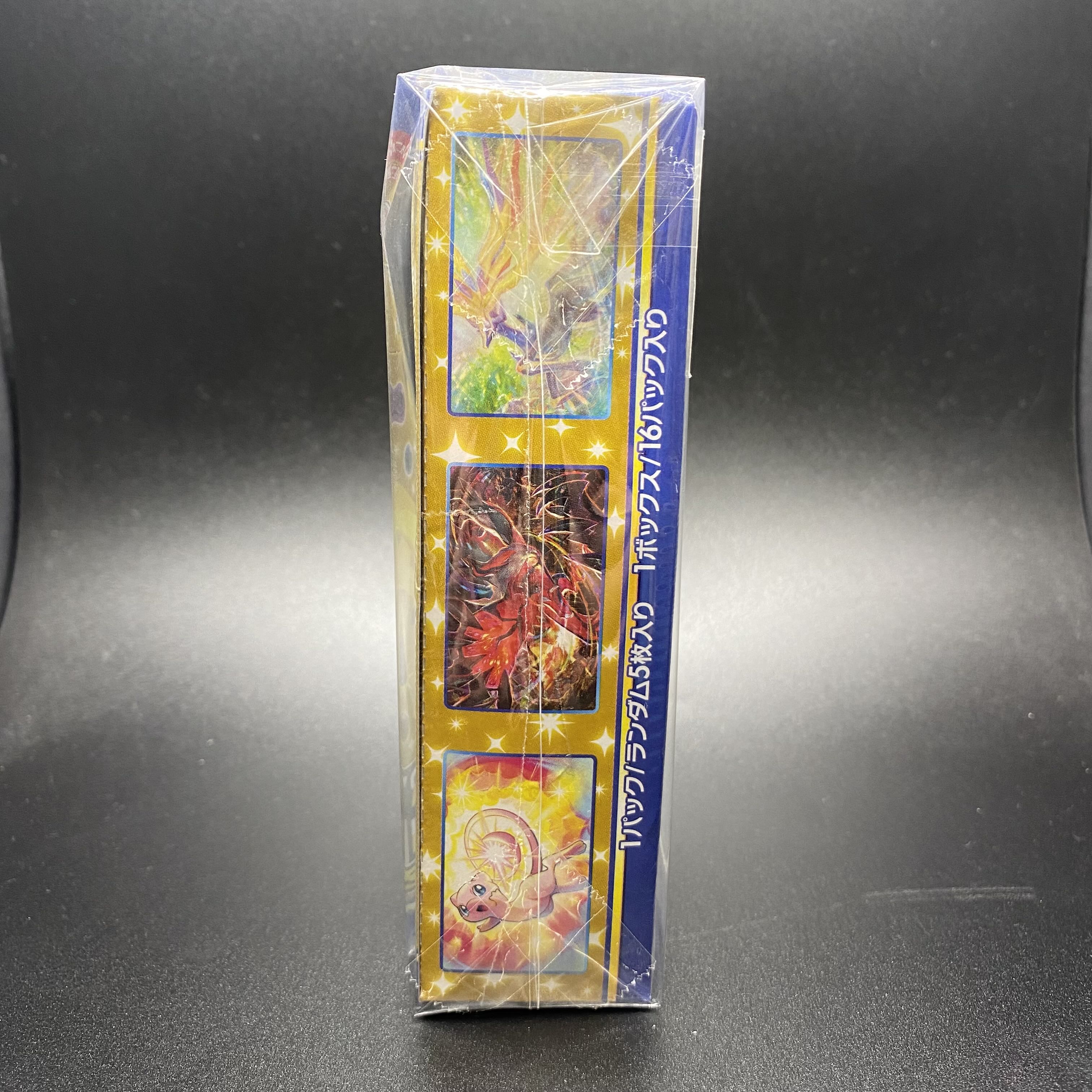 25th ANNIVERSARYCOLLECTION BOX Unopened, shrink-wrapped Anniversary Collection BOX