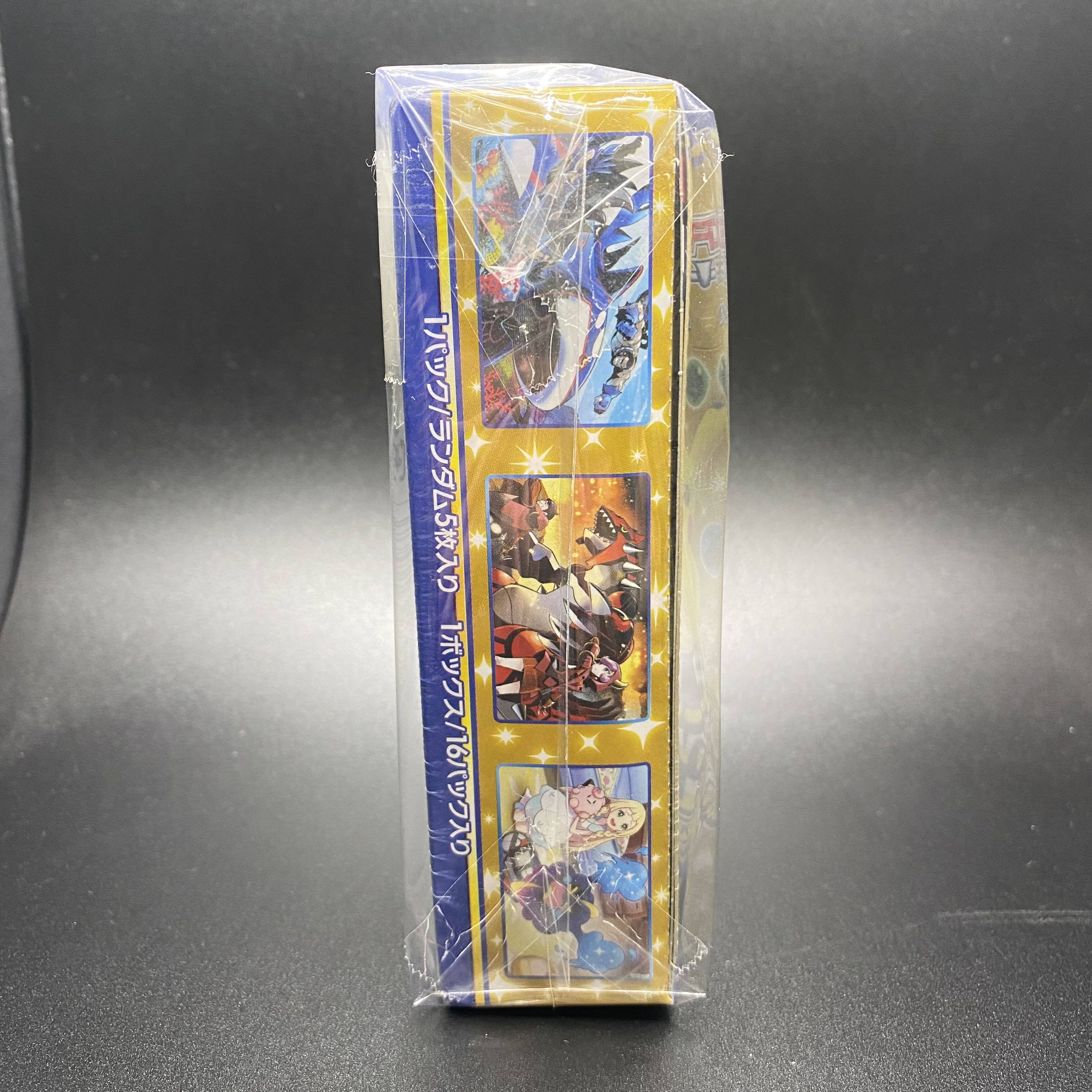 25th ANNIVERSARYCOLLECTION BOX Unopened, shrink-wrapped Anniversary Collection BOX