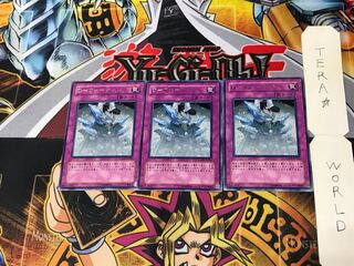 D-Fortune LODT 1 rare, set of 3 Tera.