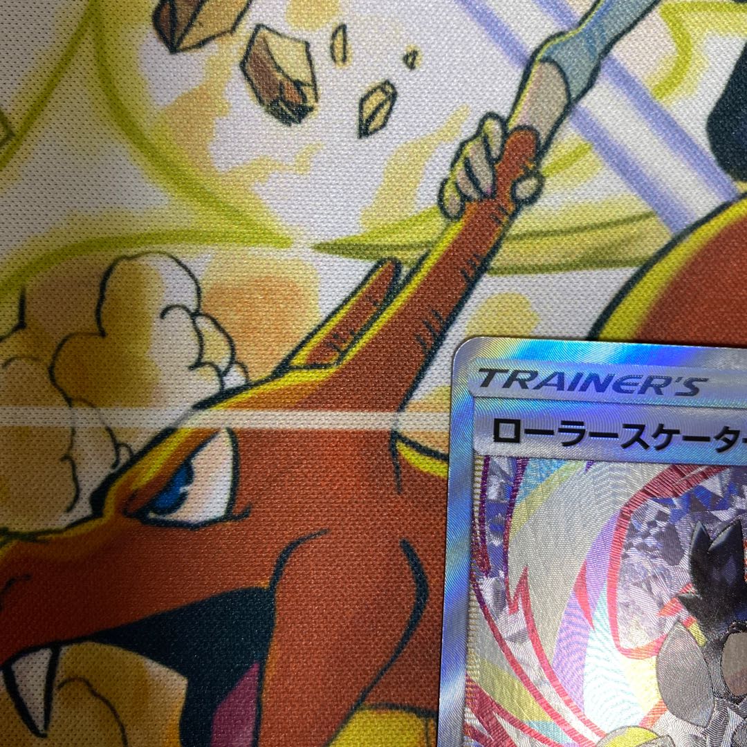 ローラースケーター SR 073/064