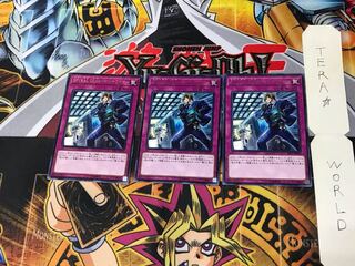 SPYRAL GEAR-Multi-Wire EP17 4 Rare Set of 3 Tera.