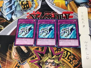 TGX3-DX2 1 レア 3枚セット てら