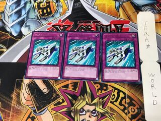 TGX3-DX2 3 レア 3枚セット てら