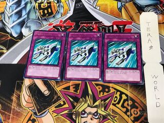 TGX3-DX2 5 レア 3枚セット てら