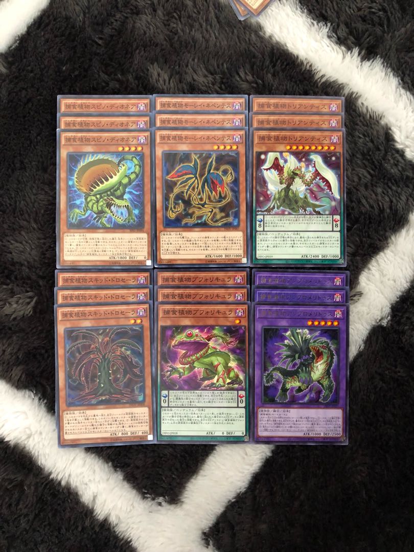 0132 捕食植物 プレデタープランツ デッキパーツ 18枚セット 即購入OK