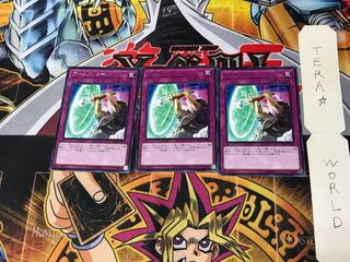 アームズ・コール IGAS 4 レア 3枚セット てら