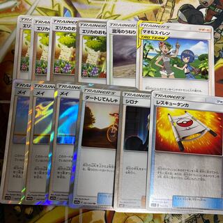 ポケモンカードまとめ売り