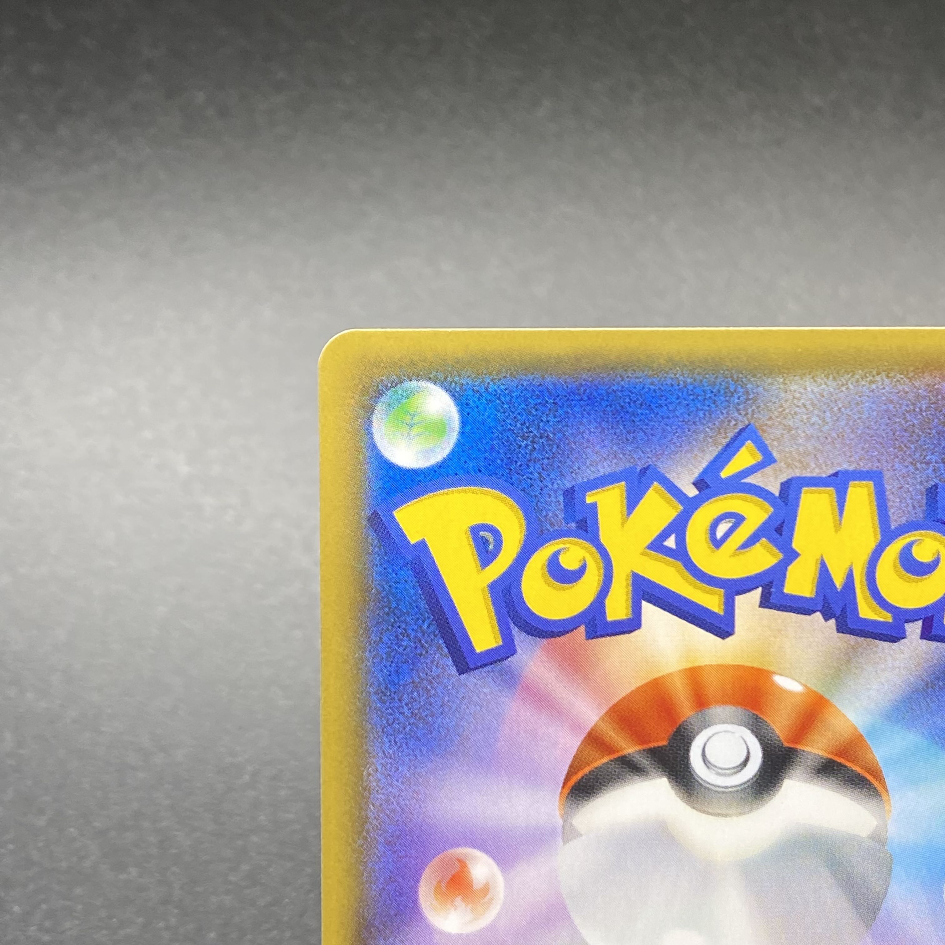 ZekromGX HR Specifications PROMO 240/SM-P