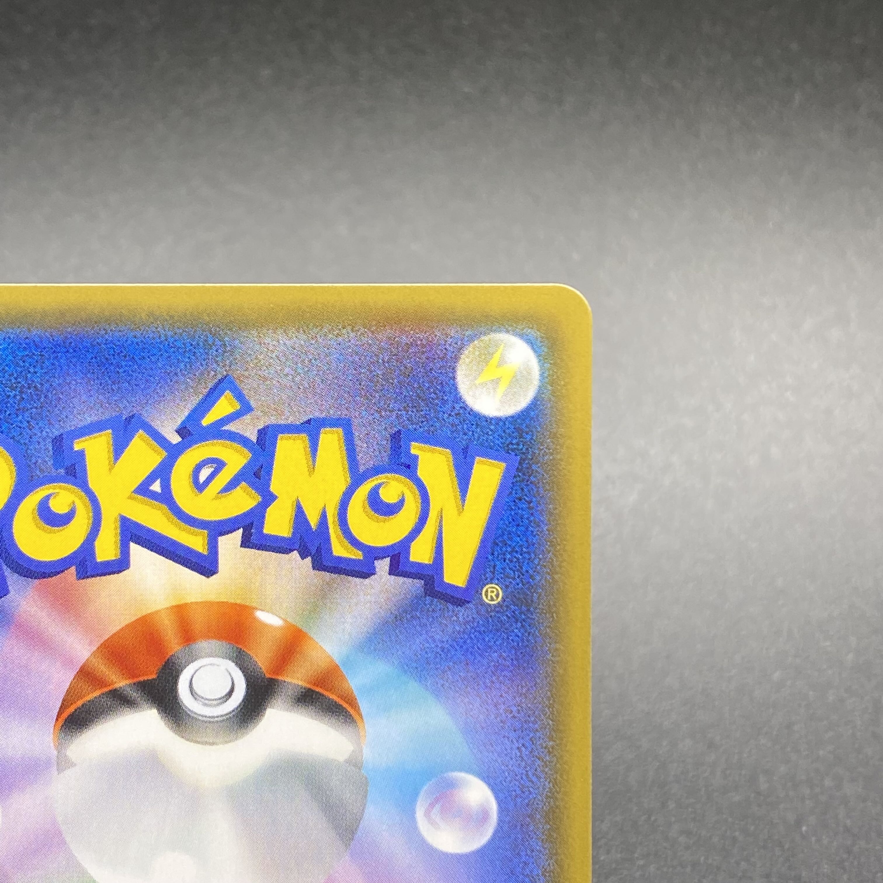 ZekromGX HR Specifications PROMO 240/SM-P