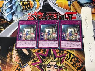 Witchcrafter Patronus ETCO 2 rare, set of 3 Tera.